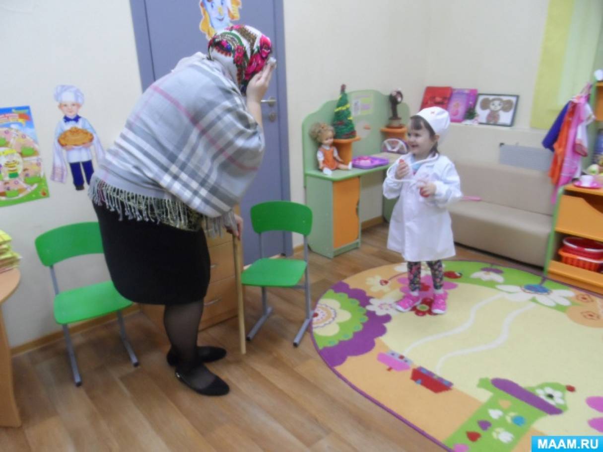 detsad-908000-1512664907.jpg