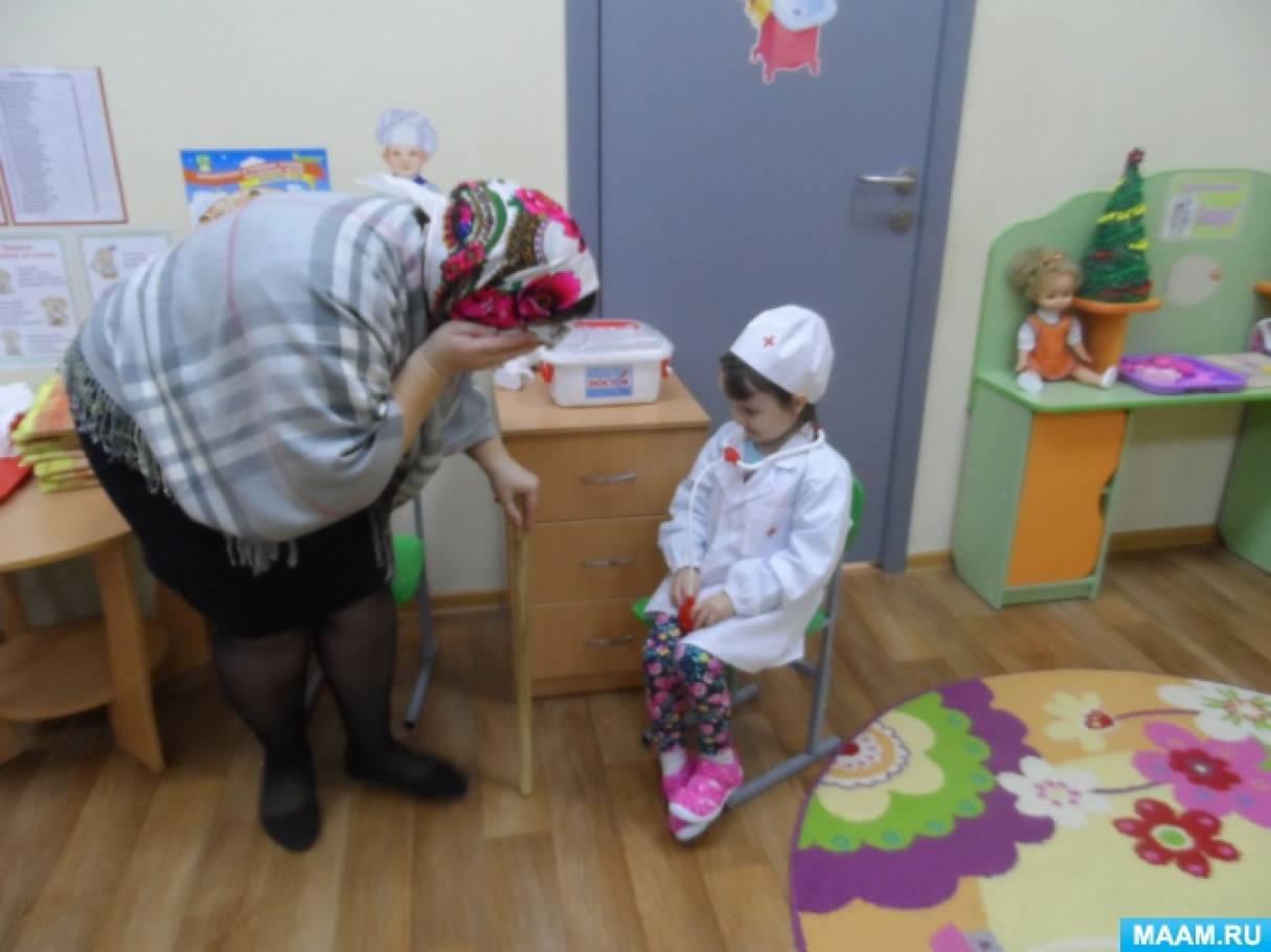 detsad-908000-1512664927.jpg