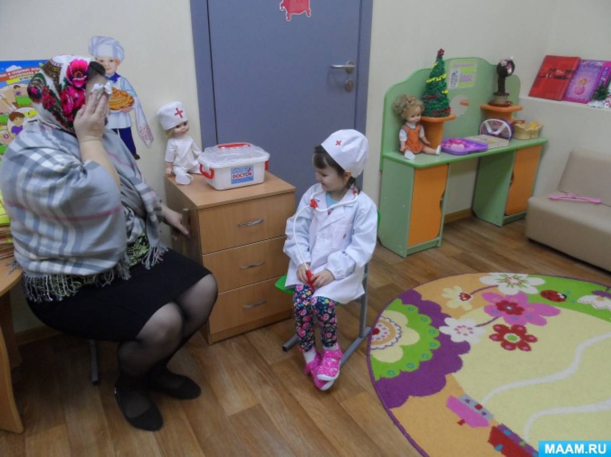 detsad-908000-1512664955.jpg