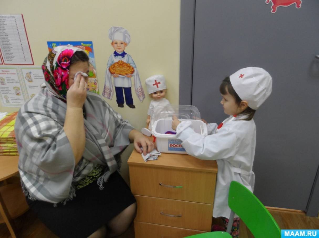 detsad-908000-1512664988.jpg
