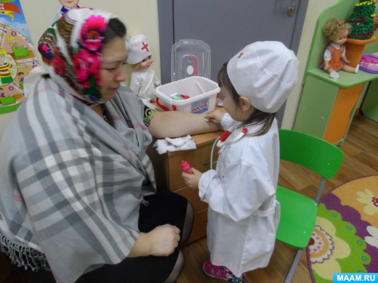 detsad-908000-1512665035.jpg