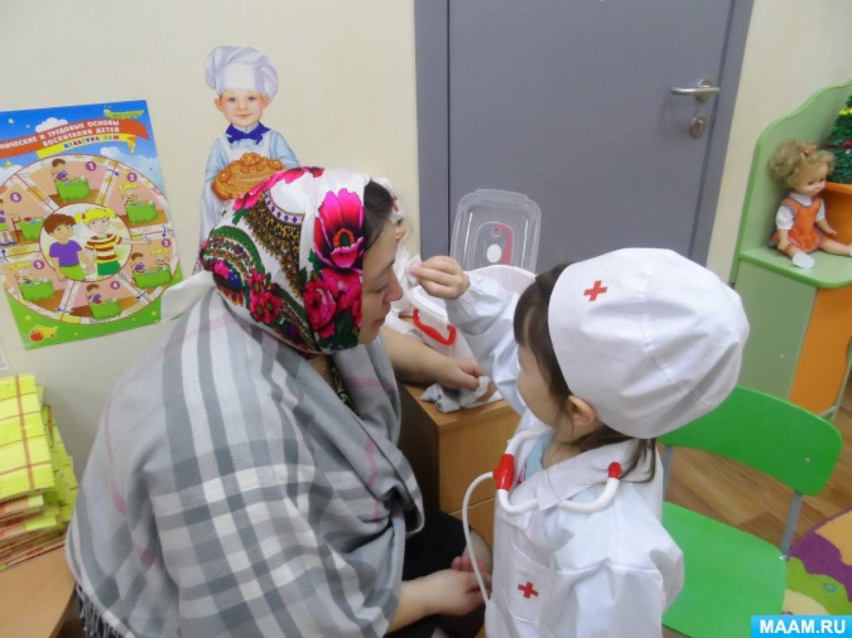 detsad-908000-1512665062.jpg