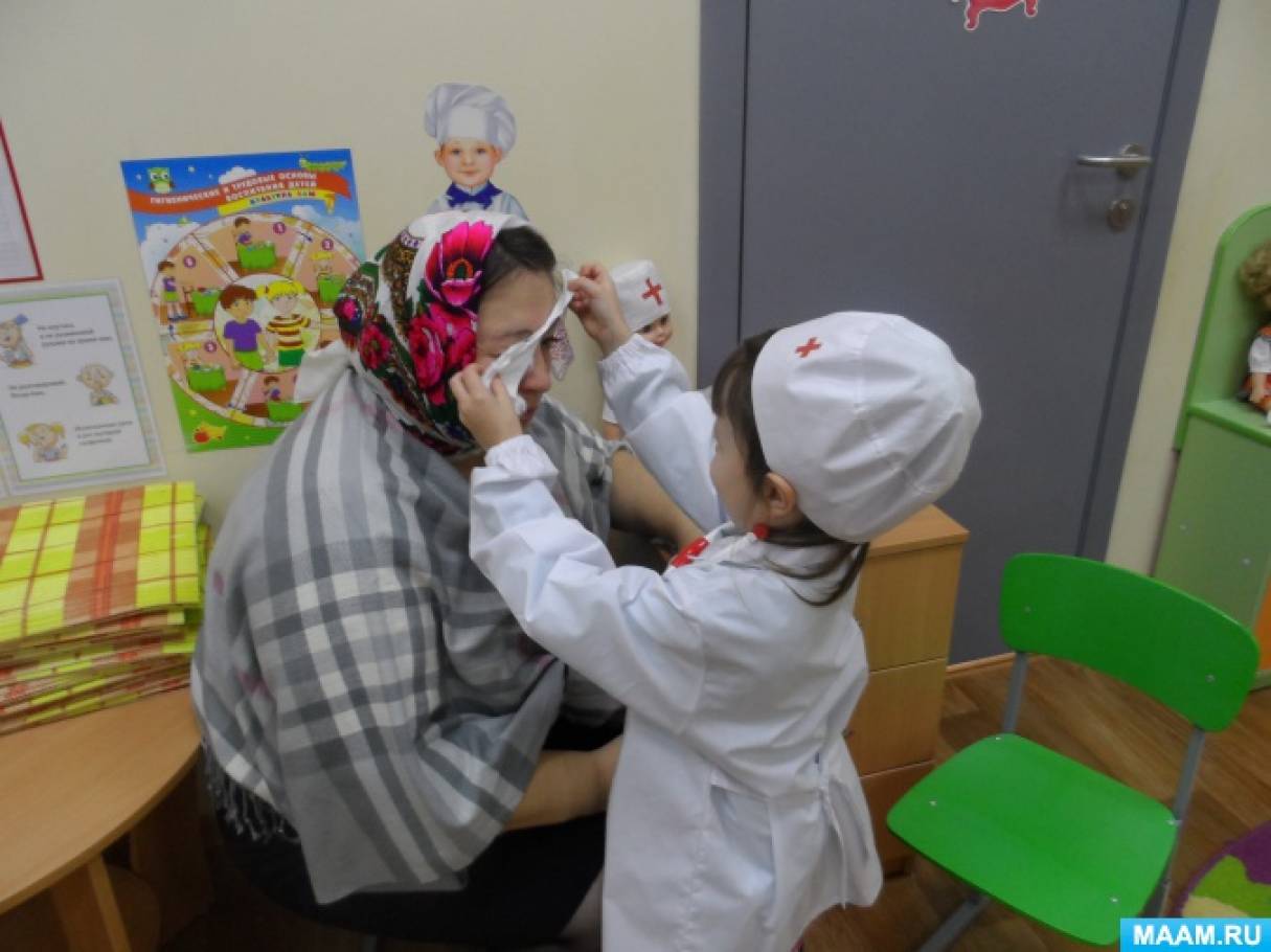detsad-908000-1512665082.jpg