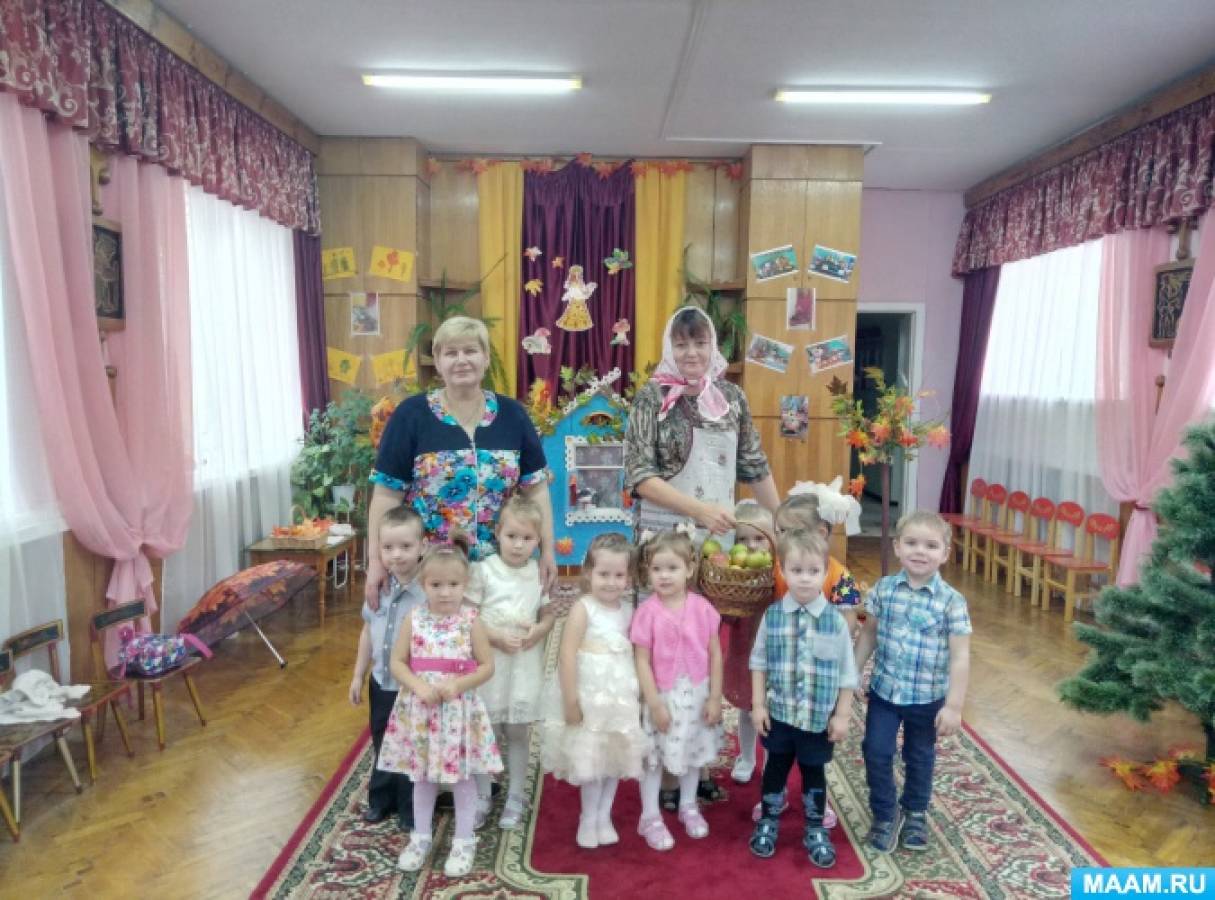 Осенний досуг во второй младшей группе Фото Осенний досуг во второй младшей группе