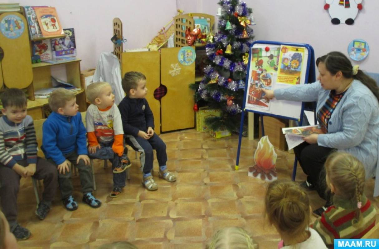 Операция «Безопасный Новый год» в младшей группе. Фото Операция «Безопасный Новый год» в младшей группе.