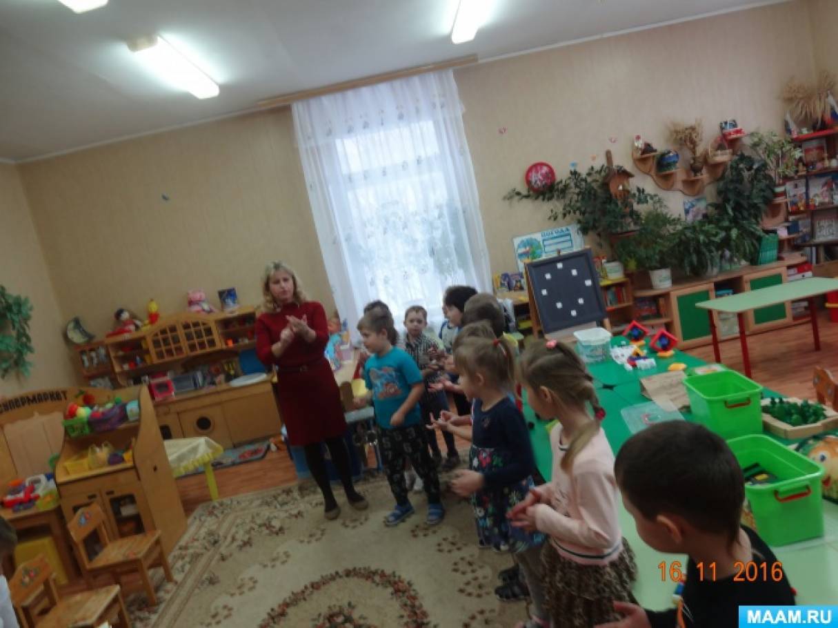 Конспект ООД з розвитку мовлення з елементами ТРВЗ «Подорож з дідком - Лесовичка» Фото Конспект ООД по развитию речи с элементами ТРИЗ «Путешествие со Старичком — Лесовичком»