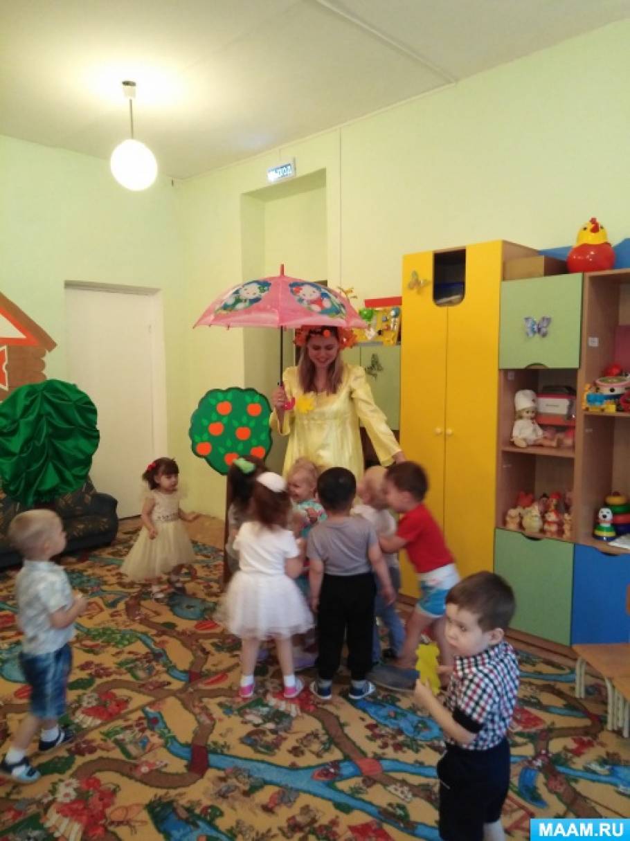 Осіннє розвага «Свято осені» Фото Осеннее развлечение «Праздник осени»