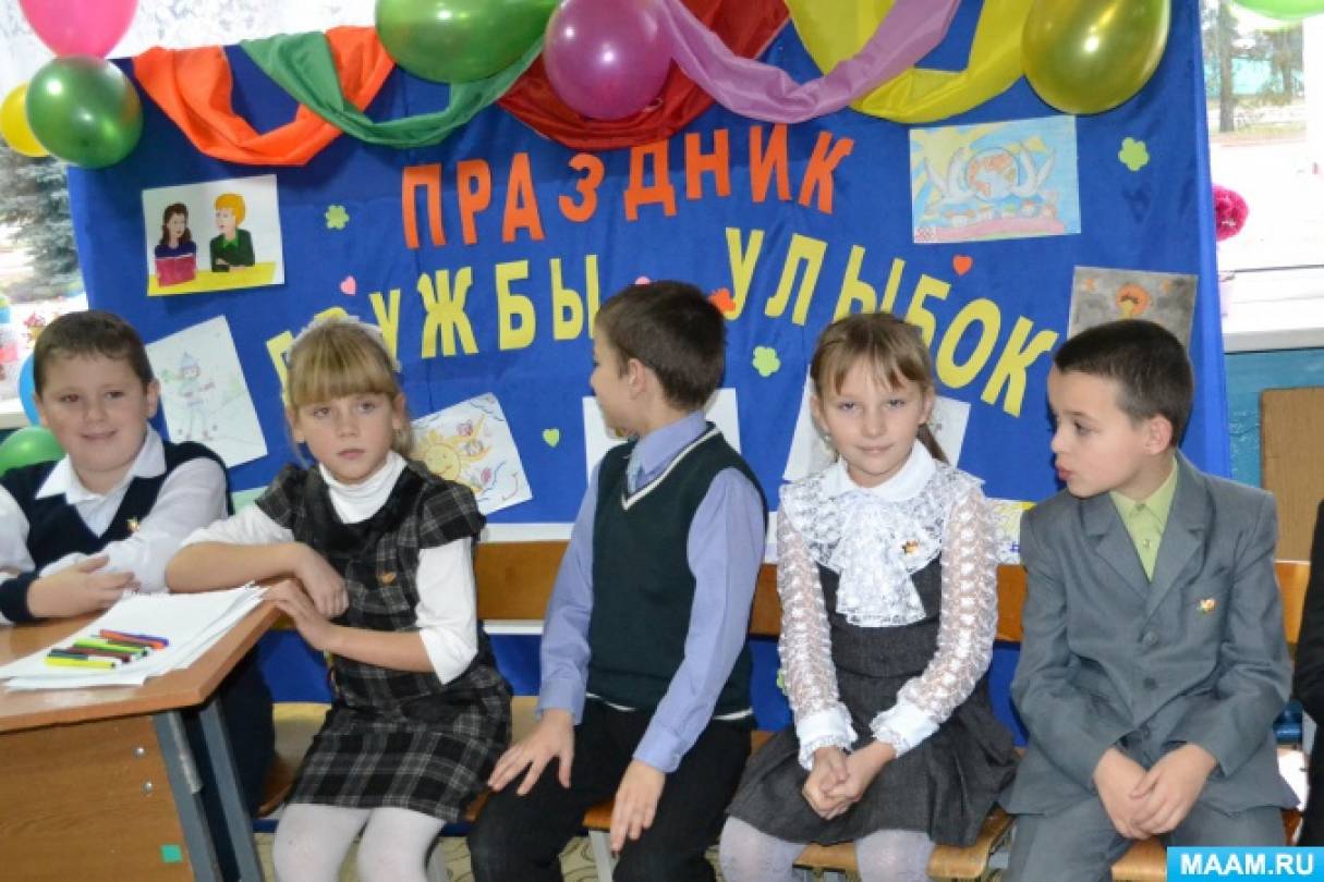 Поздравление на даргинском языке