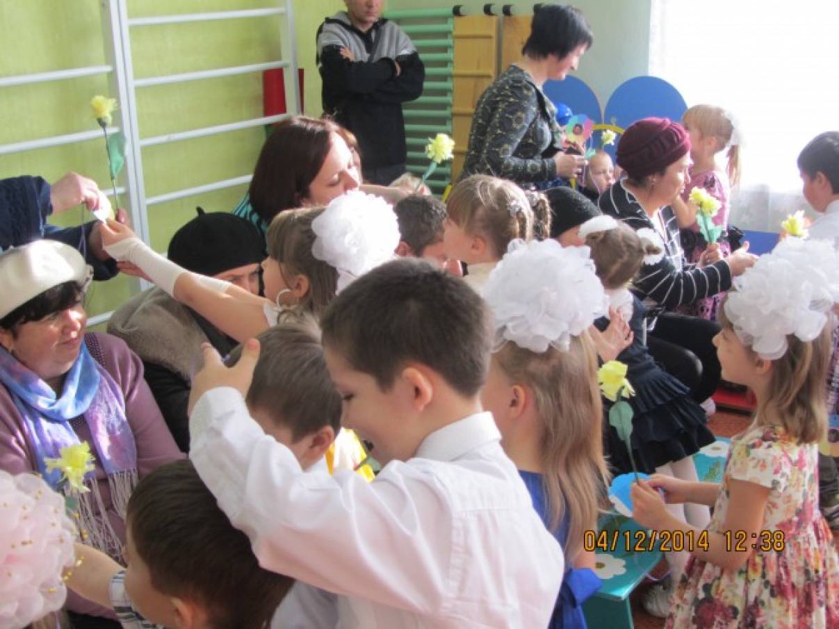 Как предоставляется отгул при работе в выходной день
