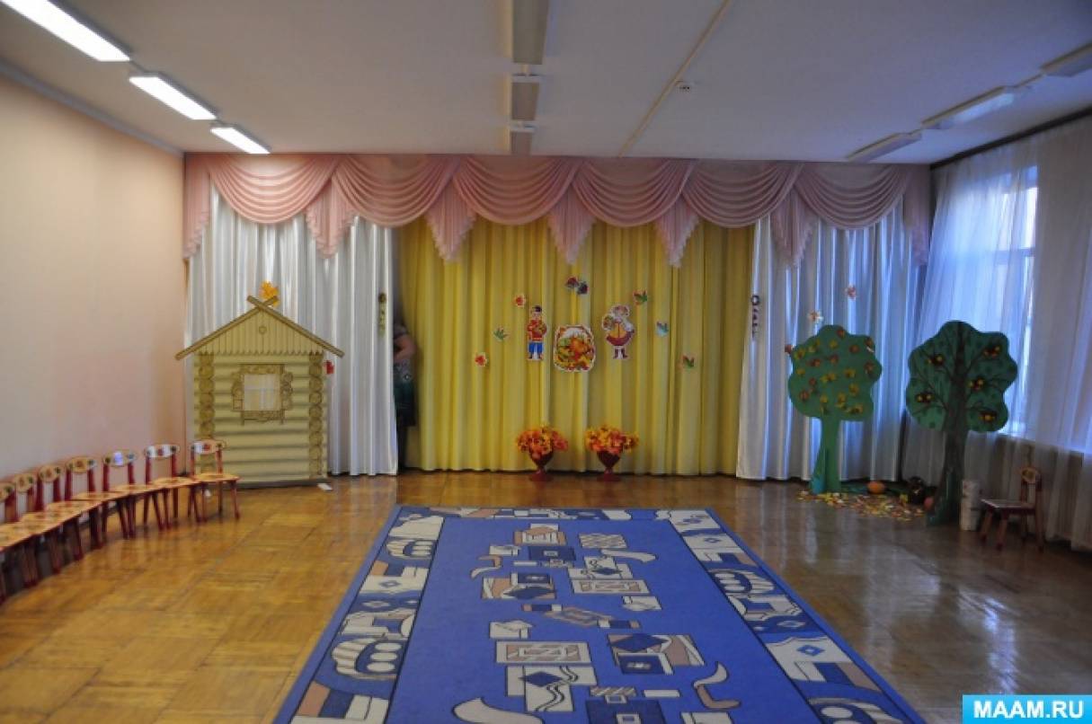 Конспкт Подвижная Игра Стадо