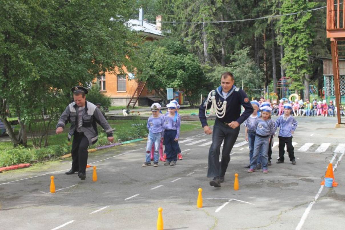Сценарий на открытия лета Сценарий на открытия лета