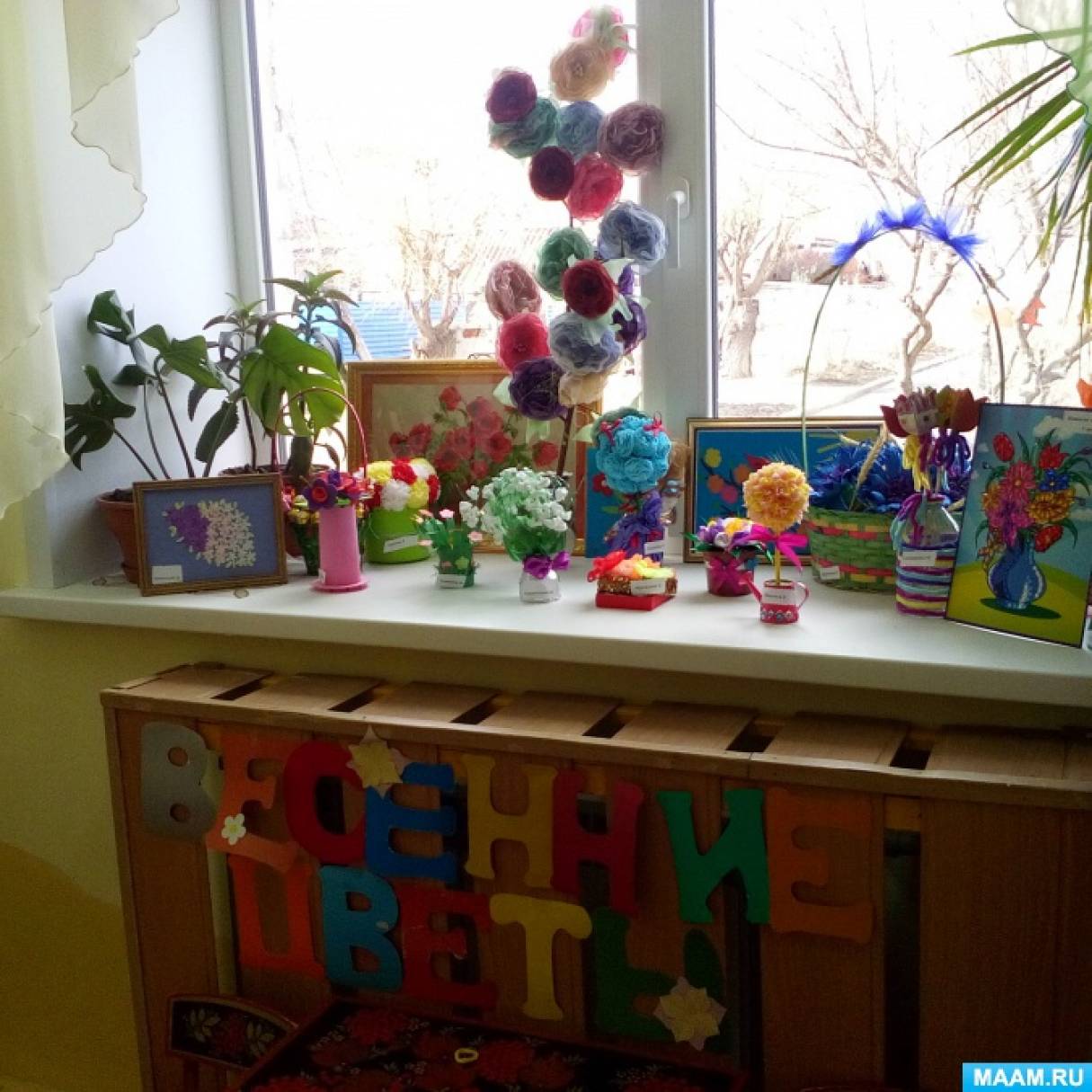 Поздравление родителями учителям 11 класс фото 827