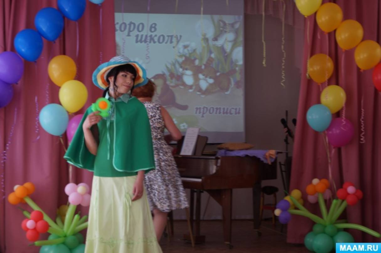 Стихи для мамы на День. - m Создание логотипа в стиле Оригами в Фотошопе
