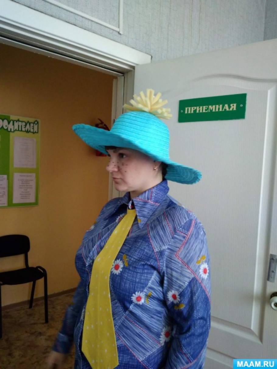 Веселый сценарий в день пожилых Веселый сценарий в день пожилых