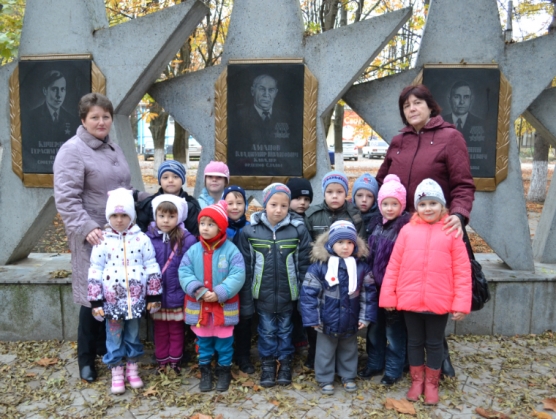 Экскурсия по городу Кореновску Фото Экскурсия по городу Кореновску