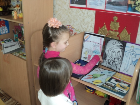 Космическая неделька Фото Космическая неделька