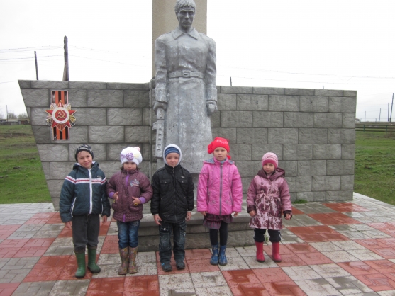 Патриотическое воспитание детей старшего дошкольного возраста Фото Патриотическое воспитание детей старшего дошкольного возраста