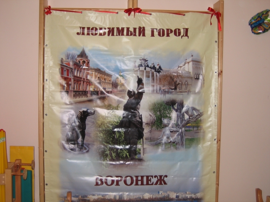 70 лет освобождения города Воронежа! Фото 70 лет освобождения города Воронежа!