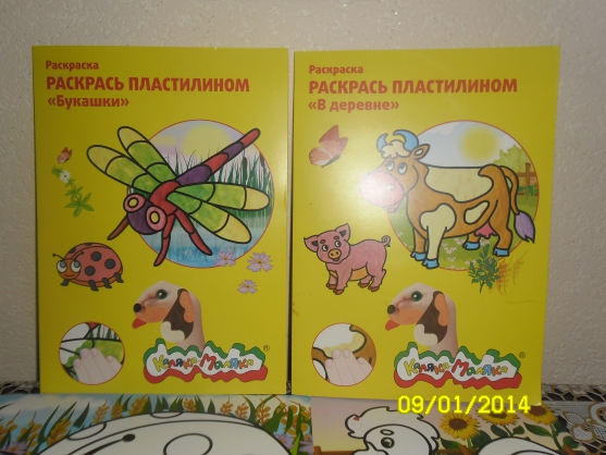 Пластилиновые картинки Фото Пластилиновые картинки
