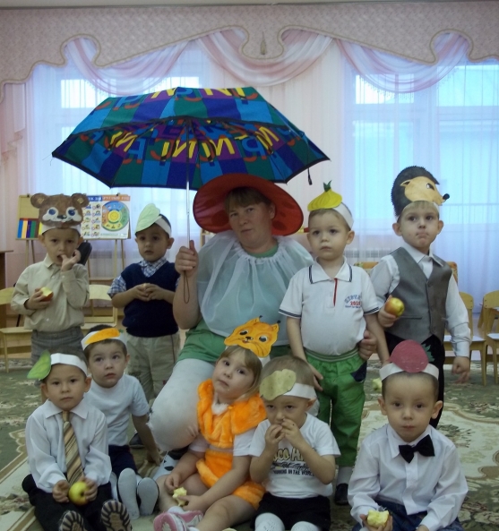 Праздник Осень золотая к нам пришла Фото Праздник Осень золотая к нам пришла