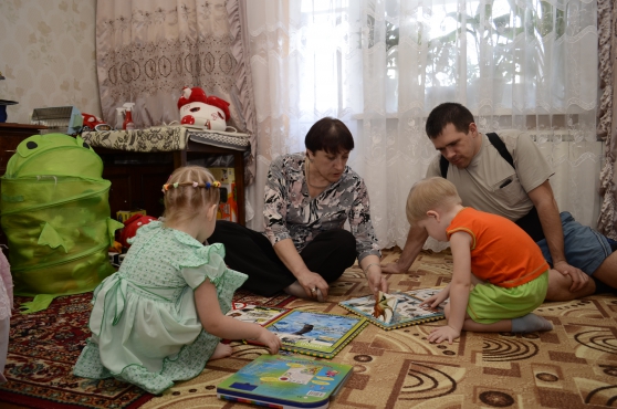 Домашние визиты. Консультация для воспитателей Фото Домашние визиты. Консультация для воспитателей