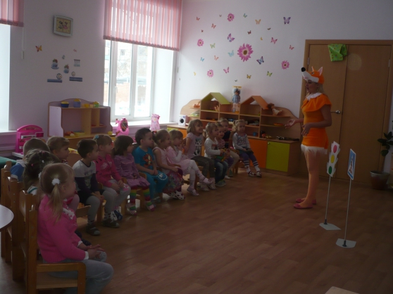 Сценарий развлечения для детей второй младшей группы «Наш друг Светофор!» Фото Сценарий развлечения для детей второй младшей группы «Наш друг Светофор!»