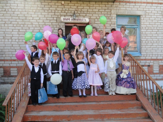 Мои выпускники… Фото Мои выпускники…