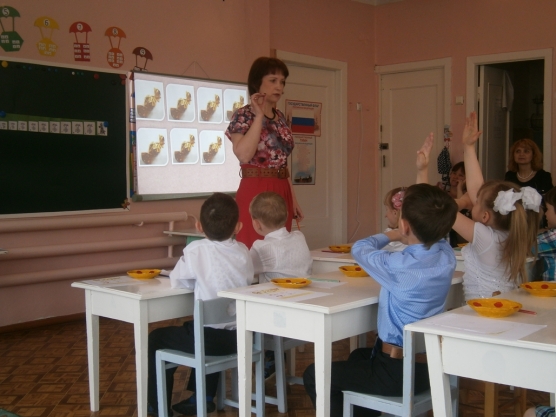 Конспект открытого занятия по ФЭМП в подготовительной группе на основе мультипликационного фильма «Маша и Медведь» Фото Конспект открытого занятия по ФЭМП в подготовительной группе на основе мультипликационного фильма «Маша и Медведь»