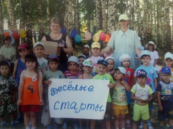 Программа По Обж Стеркина Скачать