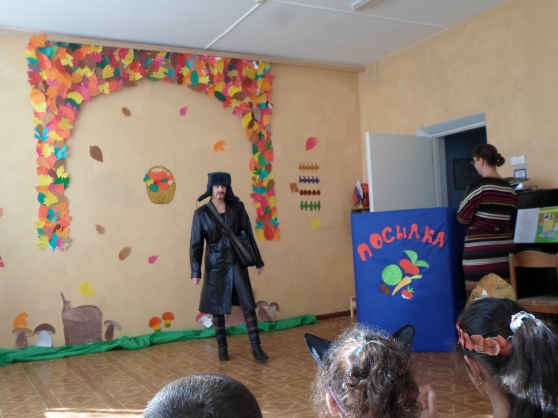 «Здравствуй, осени пора». Тематическое развлечение для детей старшей группы Фото «Здравствуй, осени пора». Тематическое развлечение для детей старшей группы