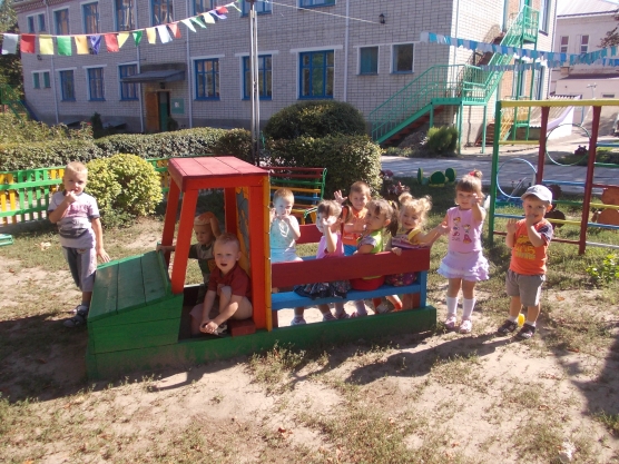 Первые теплые деньки Фото Первые теплые деньки