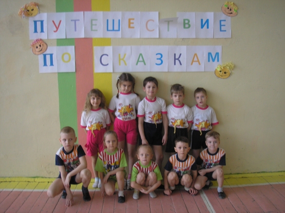 В содружестве со школой Фото В содружестве со школой