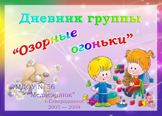 Фотошоп Фото Фотошоп