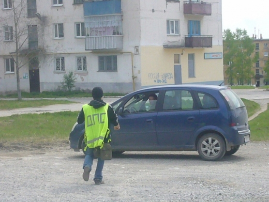 Акция «Патруль Вежливости» Фото Акция «Патруль Вежливости»