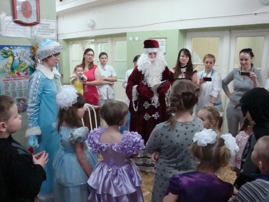 Новогодний праздник для детей в больнице. Фото Новогодний праздник для детей в больнице.