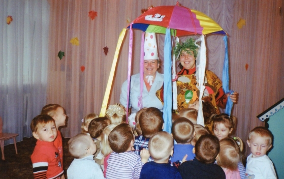 Праздник Осени в младшей группе Фото Праздник Осени в младшей группе