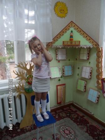 Волшебный стульчик и выразительное чтение Фото Волшебный стульчик и выразительное чтение