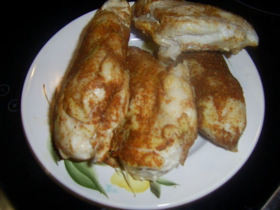 Пастрома из куриной грудки Фото Пастрома из куриной грудки