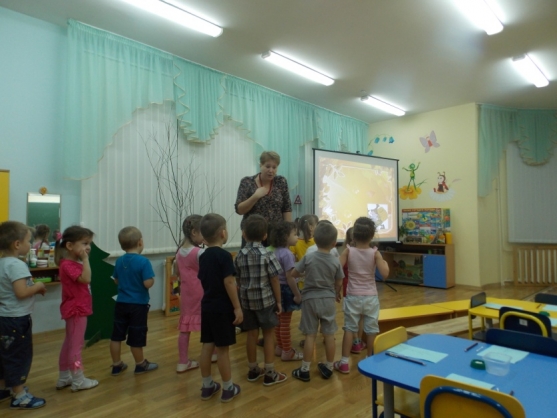 Конспект НОД в средней группе «В гостях у Лесовичка». Фото Конспект НОД в средней группе «В гостях у Лесовичка».