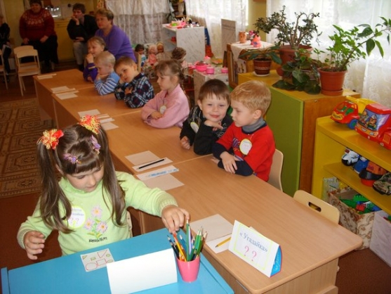 конспект родительского собрания в январе конспект родительского собрания в январе
