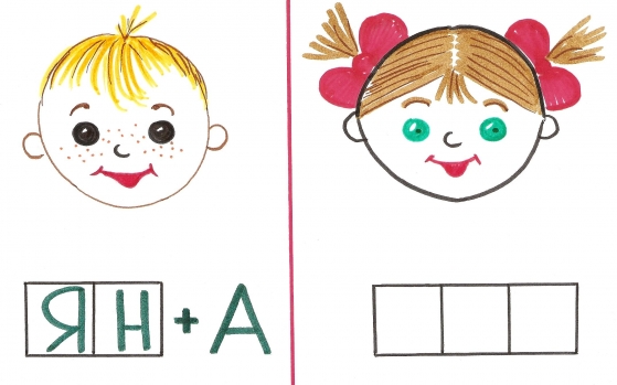 Сообщение из опыта работы на родительской конференции «Крепка семья корнями» Фото Сообщение из опыта работы на родительской конференции «Крепка семья корнями»
