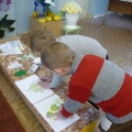Дефиле елочек