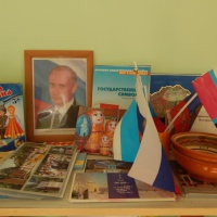Предметно-развивающая среда подготовительной к школе группы - фото №4