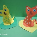 Поделки из бумаги кота Поделки из бумаги кота