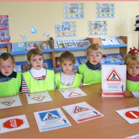 «Осторожно, дорога». Оформление кабинета безопасности в детском саду - фото №2