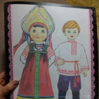 Лэпбук «Старинный русский костюм»