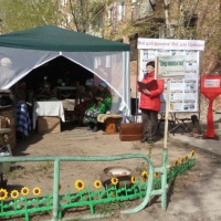 Фотоотчёт о празднике 9 мая «День Победы в нашем городе» - фото №20