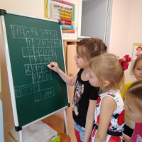 Интегрированное занятие «Безопасное поведение на дорогах» в подготовительной группе - фото №3