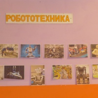 «Поможем Робину». Конспект открытой НОД с использованием развивающих игр В. Воскобовича для детей подготовительной группы - фото №5