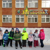 Целевая прогулка в зимний период «Наблюдение за птичьими следами на снегу» - фото №17